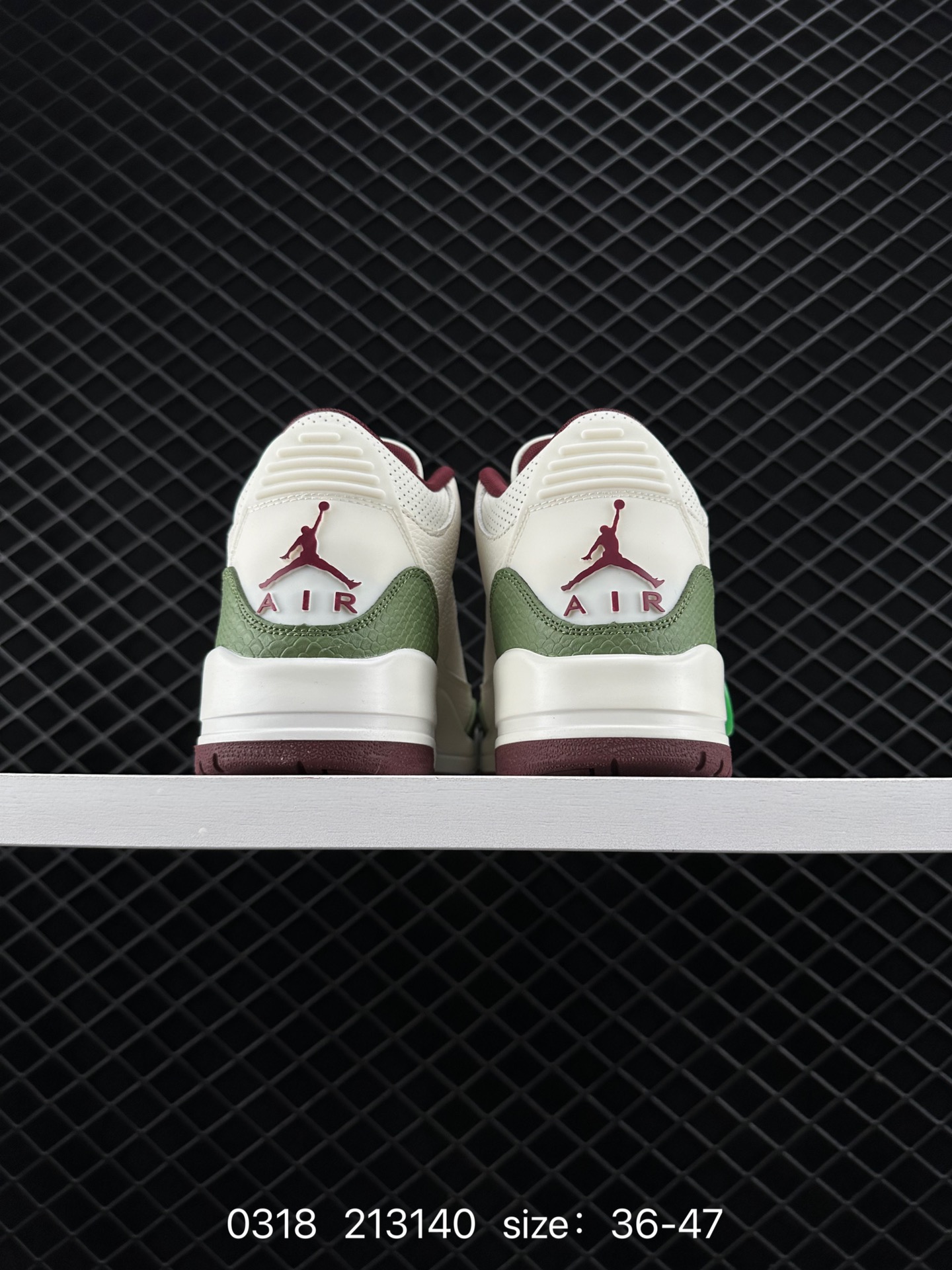 Nike Air Jordan 3 Retro SE